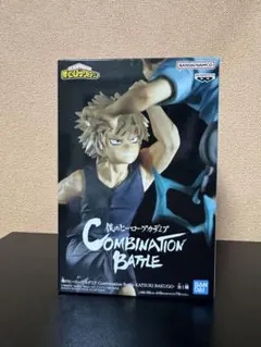 ヒロアカ コンビネーションバトル 爆豪勝己 フィギュア