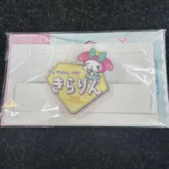 ≠ME 落合希来里　マイメロ　アクリルネームバッジのサムネイル