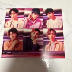 SixTONES マスカラ 初回盤A
