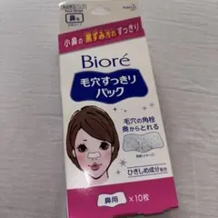 Biore 毛穴すっきりパック 6枚