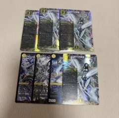 沈黙の守護者 シュタイン デュエリスト②