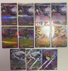 ポケモンカード　ニンジャスピナー　RR 11枚まとめ売り