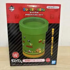 スーパーマリオ 一番くじ ラストワン賞 土管の貯金箱(サウンド付き)のサムネイル