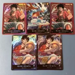 ワンピースカード ルフィ リーダー スタートデッキ