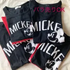 ミッキーマウスTシャツ（4点セット）