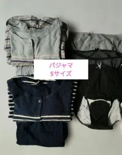 マタニティ用品　マタニテパジャマ S 産褥ショーツM~L　まとめ売り　授乳