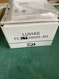 20ルビアスFC LT2000S-XH カスタム品のサムネイル