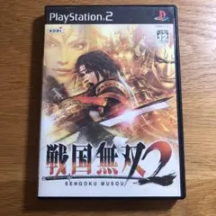 Item thumbnail for item ded09b60-31b3-43f5-a89c-77ba3e51c3dd