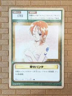 Item thumbnail for item 55eec8fb-cc5a-46c3-8ba5-72eef666831e