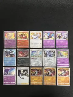 ポケモンカードゲーム 25周年 15枚 まとめ売り 25th s8a