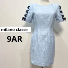 Item thumbnail for item af593088-20fa-41e1-8b11-97bca1ffe303