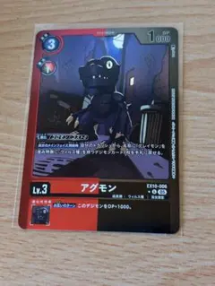 Item thumbnail for item b9fff9f8-9691-4ad1-a5c1-b301b0d636e0