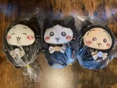 ちいかわ 黒猫ぬいぐるみ　3種セット