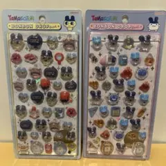 ボンボンドロップシール たまごっち　まめっち みみっち 2枚セット