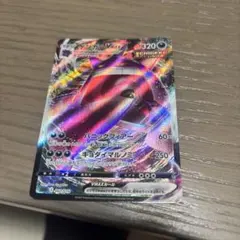 ゲンガーVMAX SGG ハイクラスデッキ ゲンガーVMAX 002/019