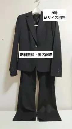 2025年最新】nline precious パンツの人気アイテム - メルカリ