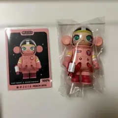 あずにゃん様 リクエスト 3点 まとめ商品