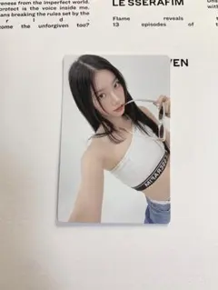 Item thumbnail for item 240dd4a0-ef9b-4632-bd56-e9bb0c84f649