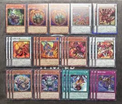 遊戯王　ブレイジングドミニオン　レッドデーモンズ　デッキパーツ　セミコンプセット