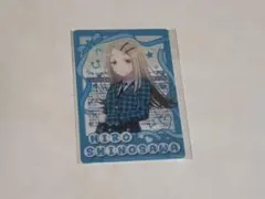 学マス×セブンイレブン　クリアカード【篠澤広】