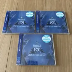 PRODUCE 101 JAPAN 新世界 アルバム 日プ 24枚セット - メルカリ