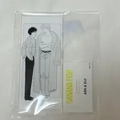 BANANA FISH アクリルスタンド ASH & EJI 三越