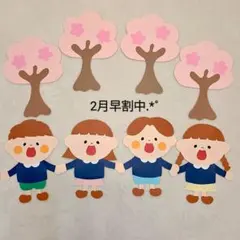 めーめー⭐︎様 リクエスト 3点 まとめ商品