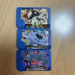 ポケモンメザスタ カードセット 3枚