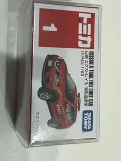 Item thumbnail for item d04b68ea-b06e-4ab7-815f-2d6b92a0ed89