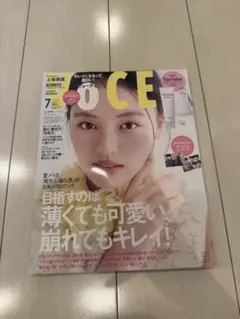VOCE 2026年7月号 BEOMGYU 上坂樹里