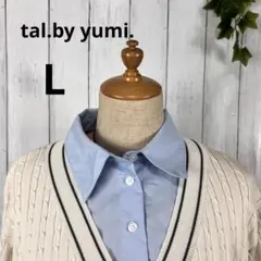 tal.by yumi. 重ね着風 ケーブルニット シャツ サイズＬ 美品