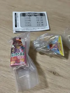 パックンチョ ミニチュアチャーム ズートピア2