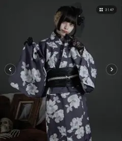 gibous dark snake yukata gray ギボス 蛇柄 浴衣 - メルカリ