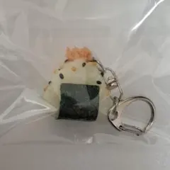 食品サンプル　鮭おにぎりキーホルダー