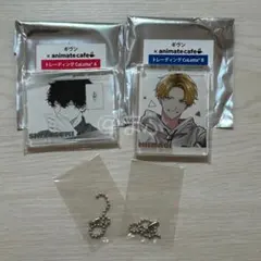 ギヴン★アニカフェ　コロッタ 2種　鹿島柊　八木玄純