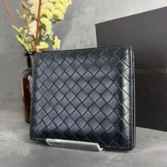 【RFID・美品】BOTTEGA VENETA 二つ折り財布 イントレチャート