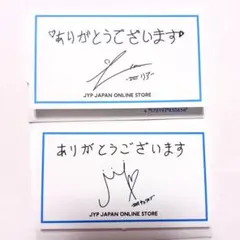 SEVENTEEN CAFE セブチカフェ 2024 ミンギュ サインカード - メルカリ
