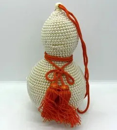 Item thumbnail for item b20d0178-a946-4cff-859b-98f43a6fb61e