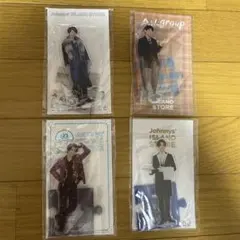 Aぇ! group 正門良規 アクスタ