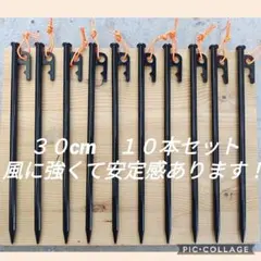 Item thumbnail for item c3fbd2be-c4fc-4fdf-b6a5-fe4247aac256