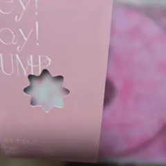 Hey! Say!JUMP春玄鳥二種シングル盤