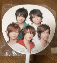 Hey! Say! BEST 2009年 うちわ Hey! Say! JUMP