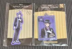 ツイステッドワンダーランド ジェイド・リーチ2種(アクリルチャーム・パスケース)