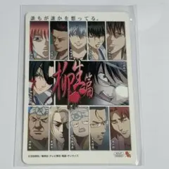 銀魂 カードガム No.022