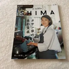 makochin様 リクエスト 4点 まとめ商品