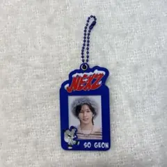 2026年最新】NEXZ ソゴン popupの人気アイテム - メルカリ