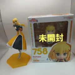2026年最新】セベク ねんどろいどの人気アイテム - メルカリ