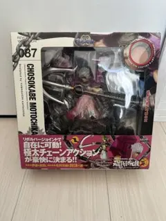 戦国BASARA 伊達政宗　リボルテックヤマグチ No.79 2体 戦国BASARA 伊達政宗 リボルテックヤマグチ No.79 2体 - メルカリ