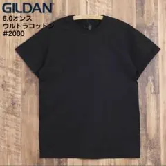 GILDAN ギルダン 6.0オンス ウルトラコットン Tシャツ 2枚セット