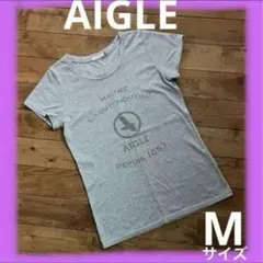 エーグル　AIGLE M 半袖　Tシャツ　グレー　ノースフェイス好きな方にものサムネイル